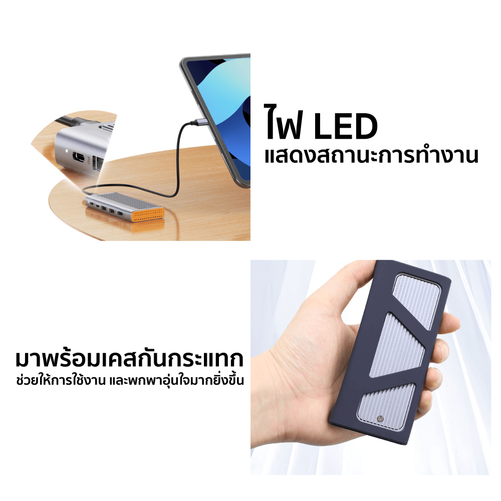 Portable M.2 (6in1) Docking Station ZTEC รุ่น ZD622 พอร์ต USB-C (ช่องการเชื่อมต่อ 6 ช่องในอุปกรณ์เดียว)_10